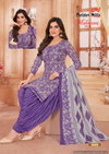 Maharani Vol 6 By Patidar Mills Heavy Printed Cotton Dress Material Wholesale Clothing Suppliers In India